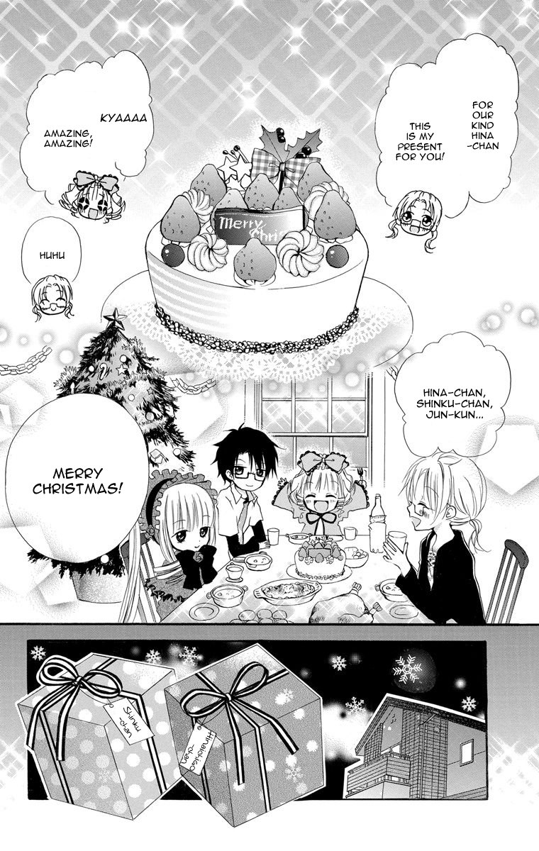Halaman dari Rozen Maiden - Dolls Talk Chapter 2