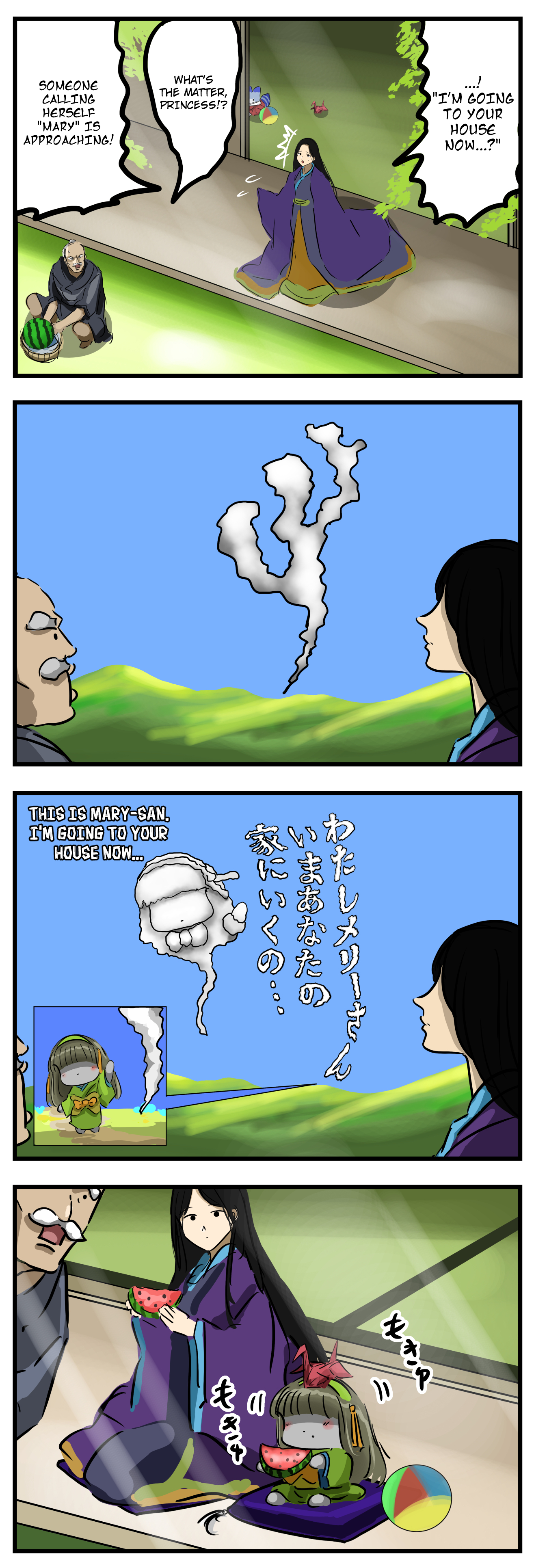 1