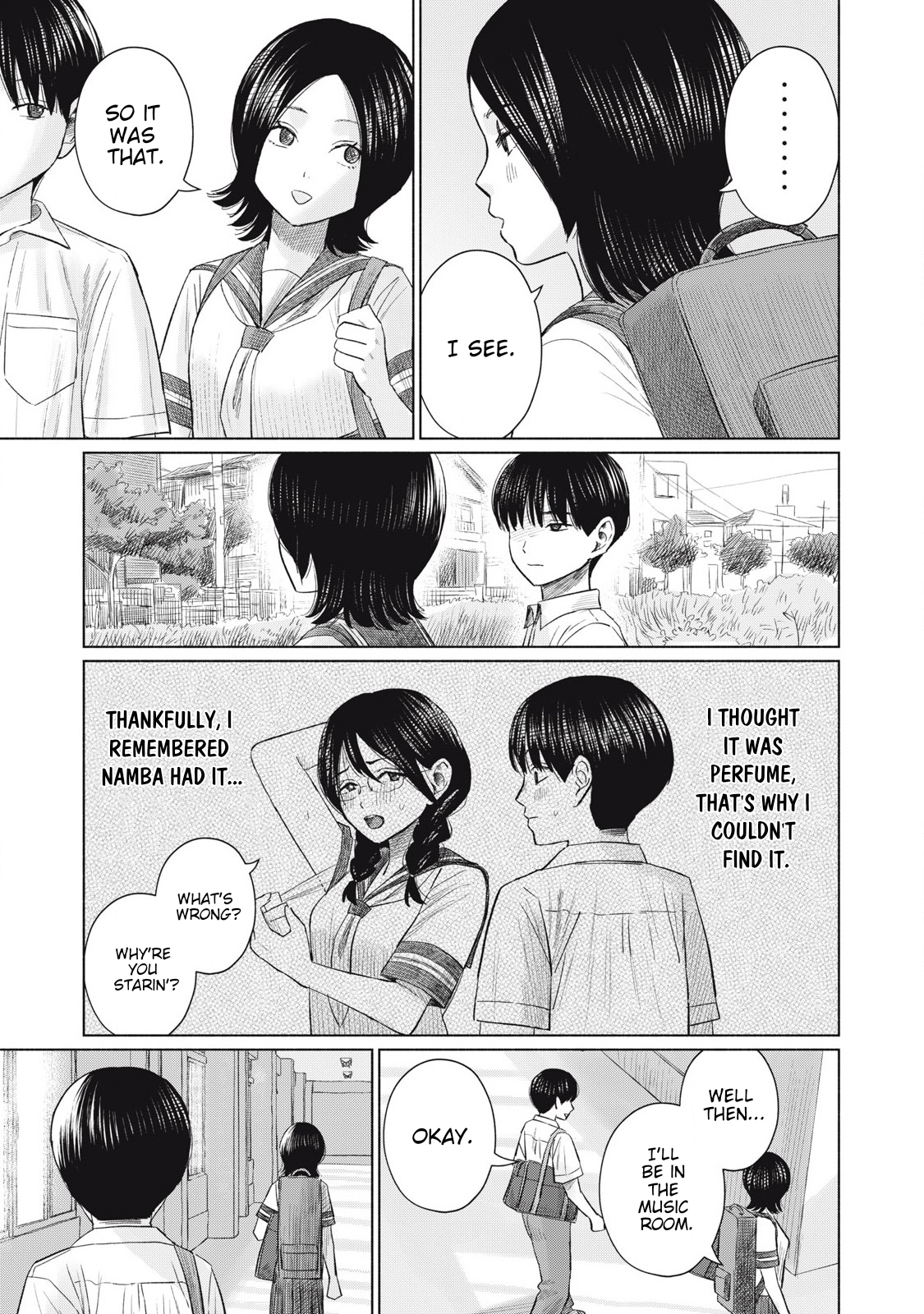 Minna no Kiss Club Chapter 18 Page 17