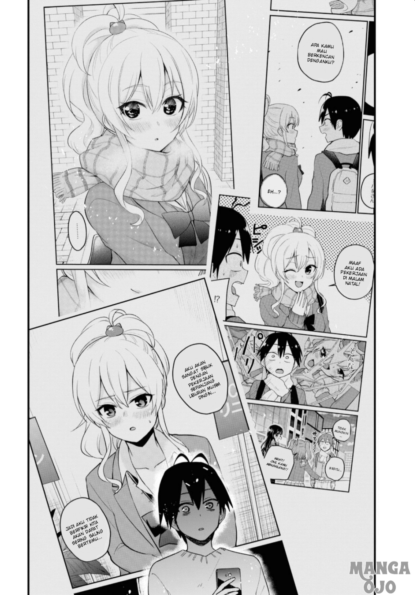 Gals! Chapter 93 - halaman 13