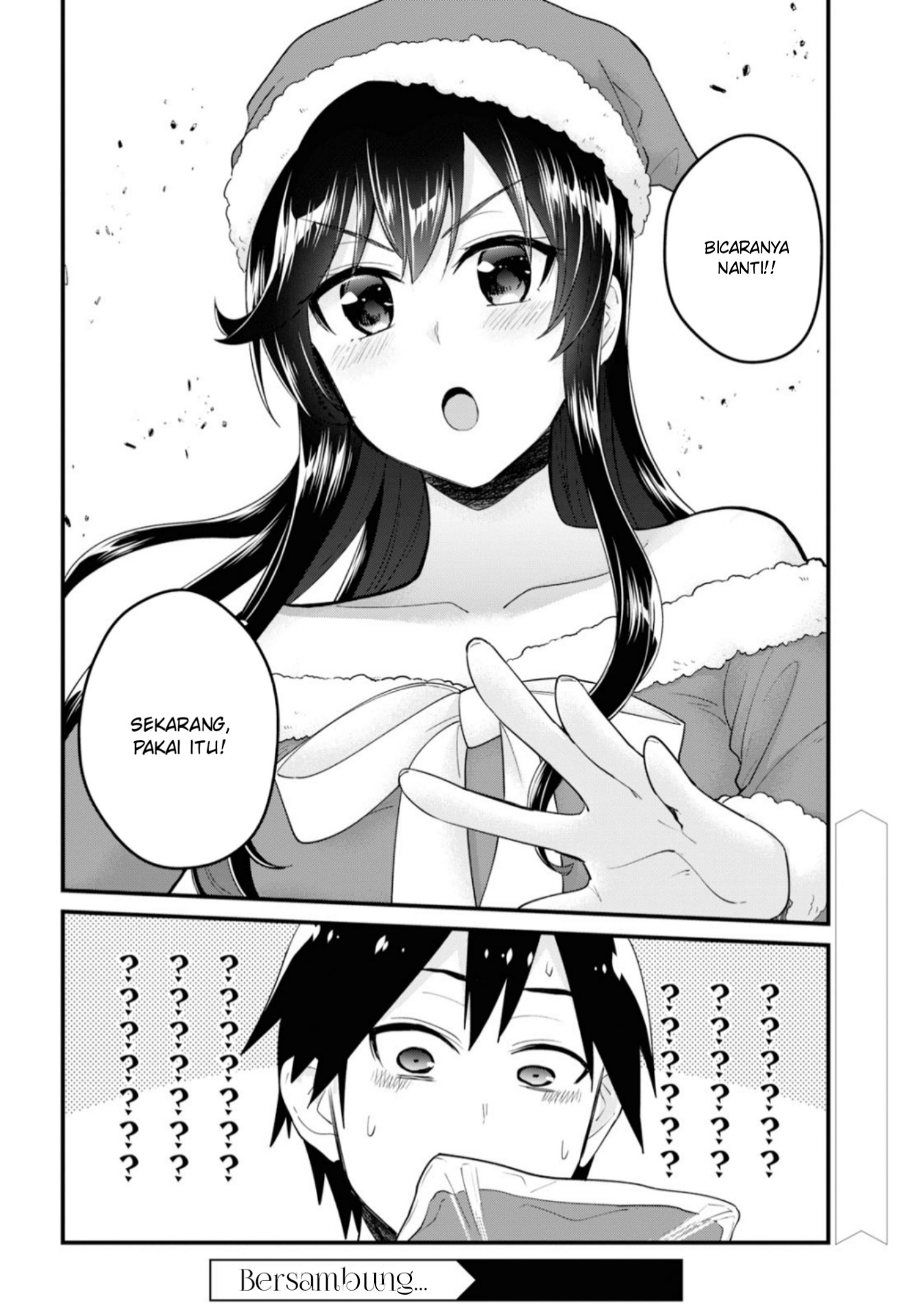 Gals! Chapter 93 - halaman 16