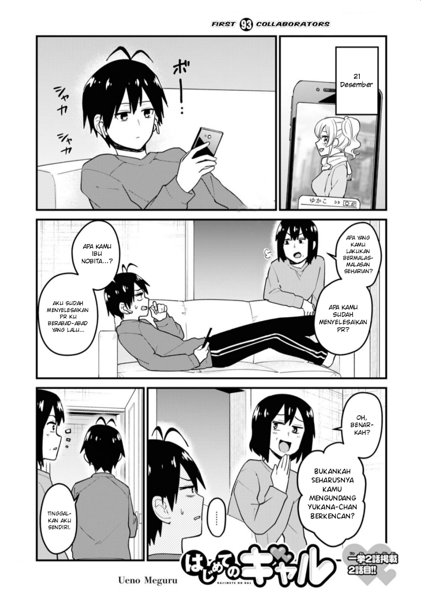 Gals! Chapter 93 - halaman 2