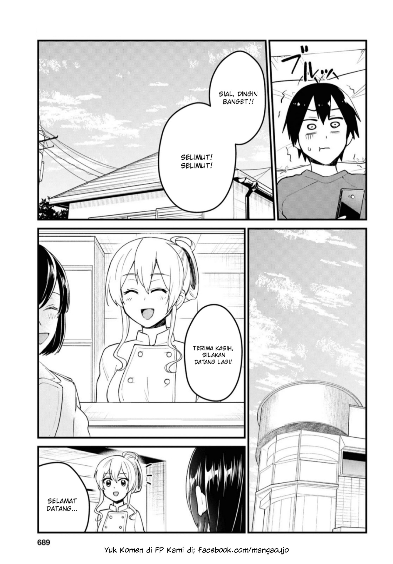 Gals! Chapter 93 - halaman 4