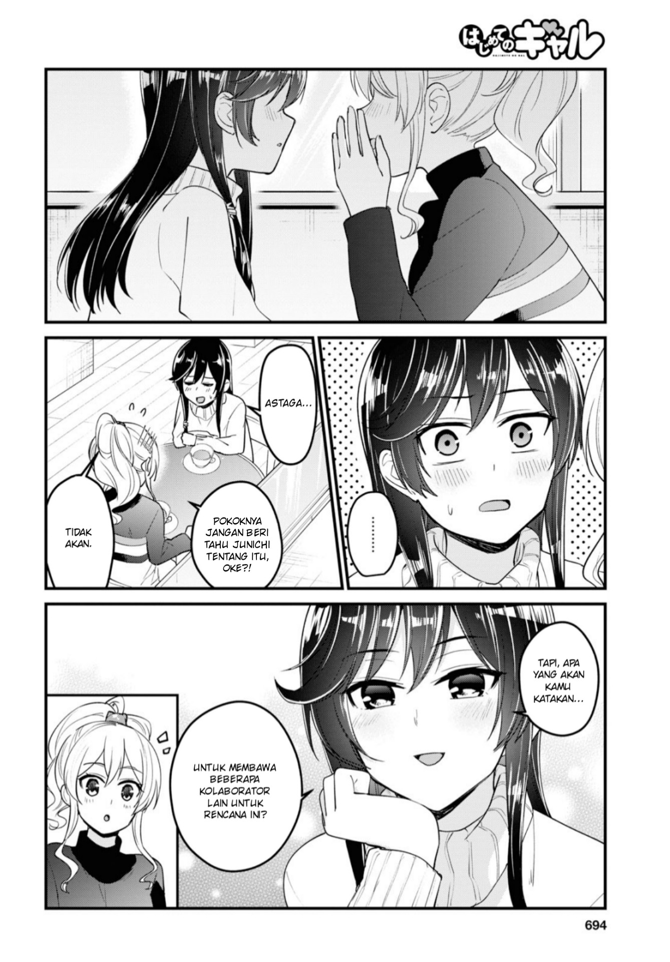 Gals! Chapter 93 - halaman 9