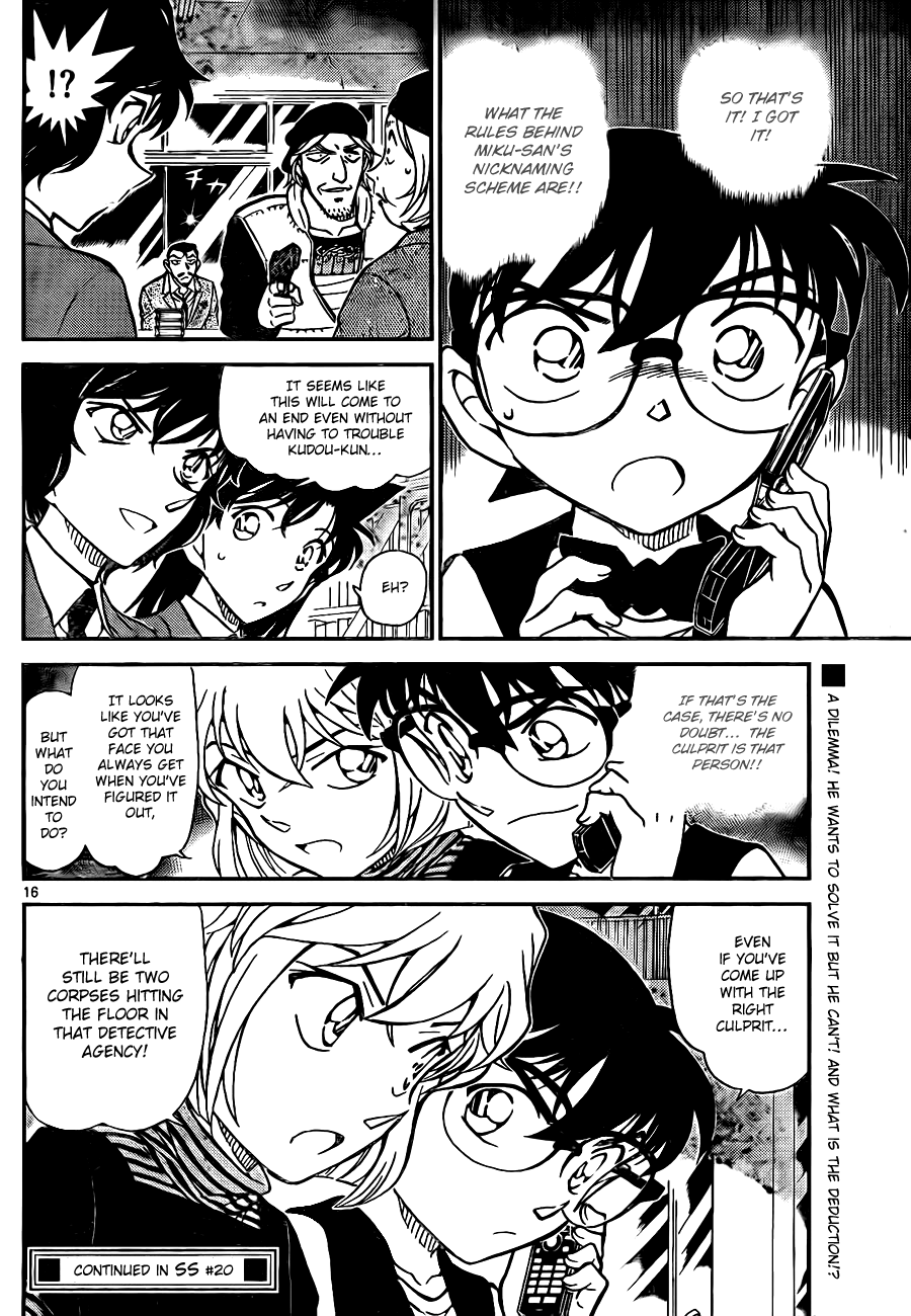 16