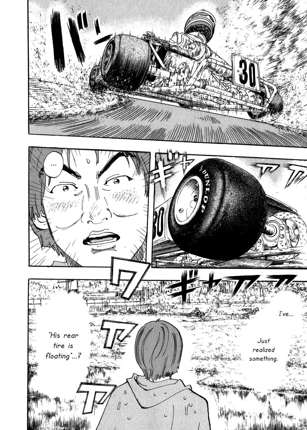 Halaman dari Capeta Chapter 25