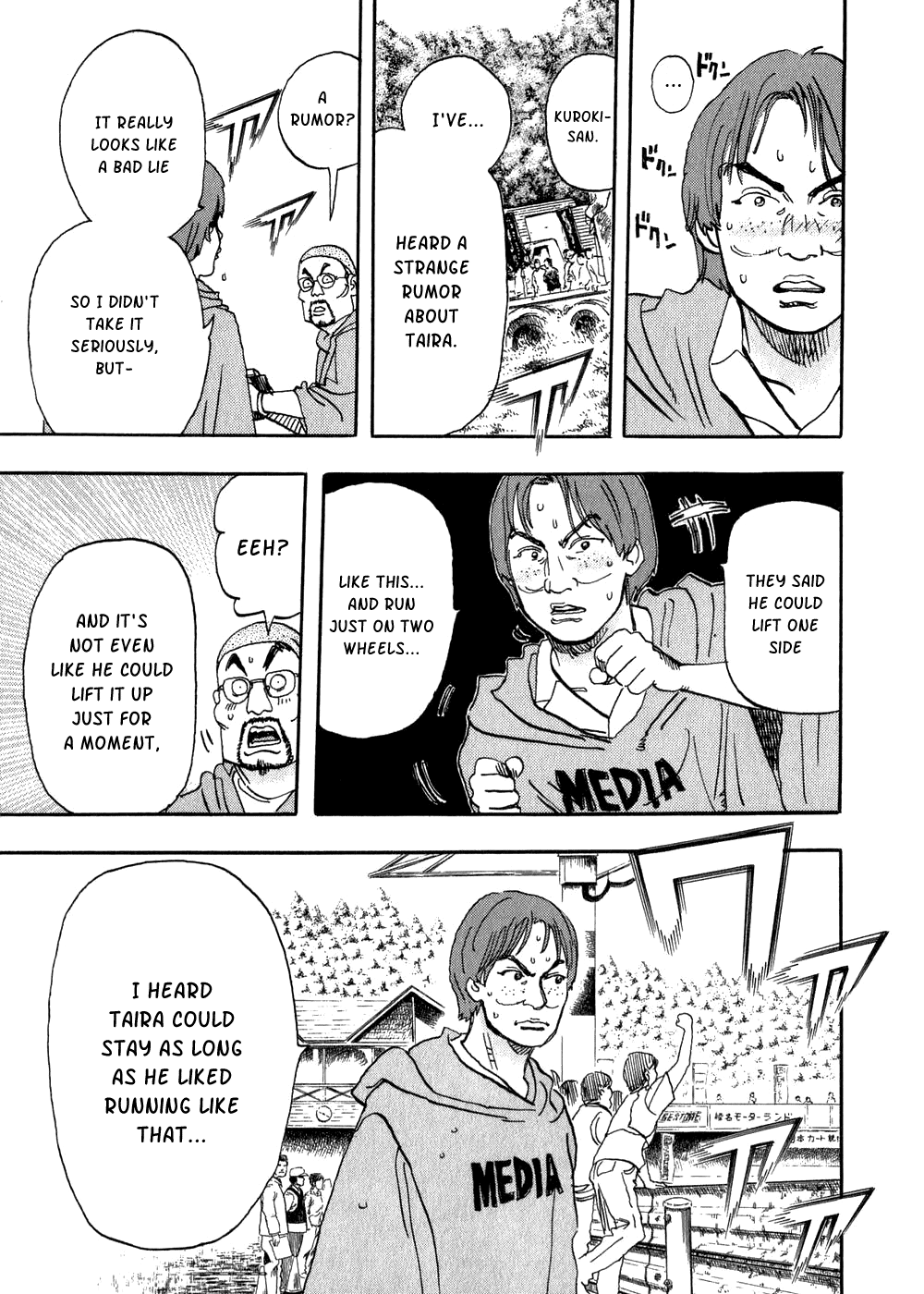 Halaman dari Capeta Chapter 25