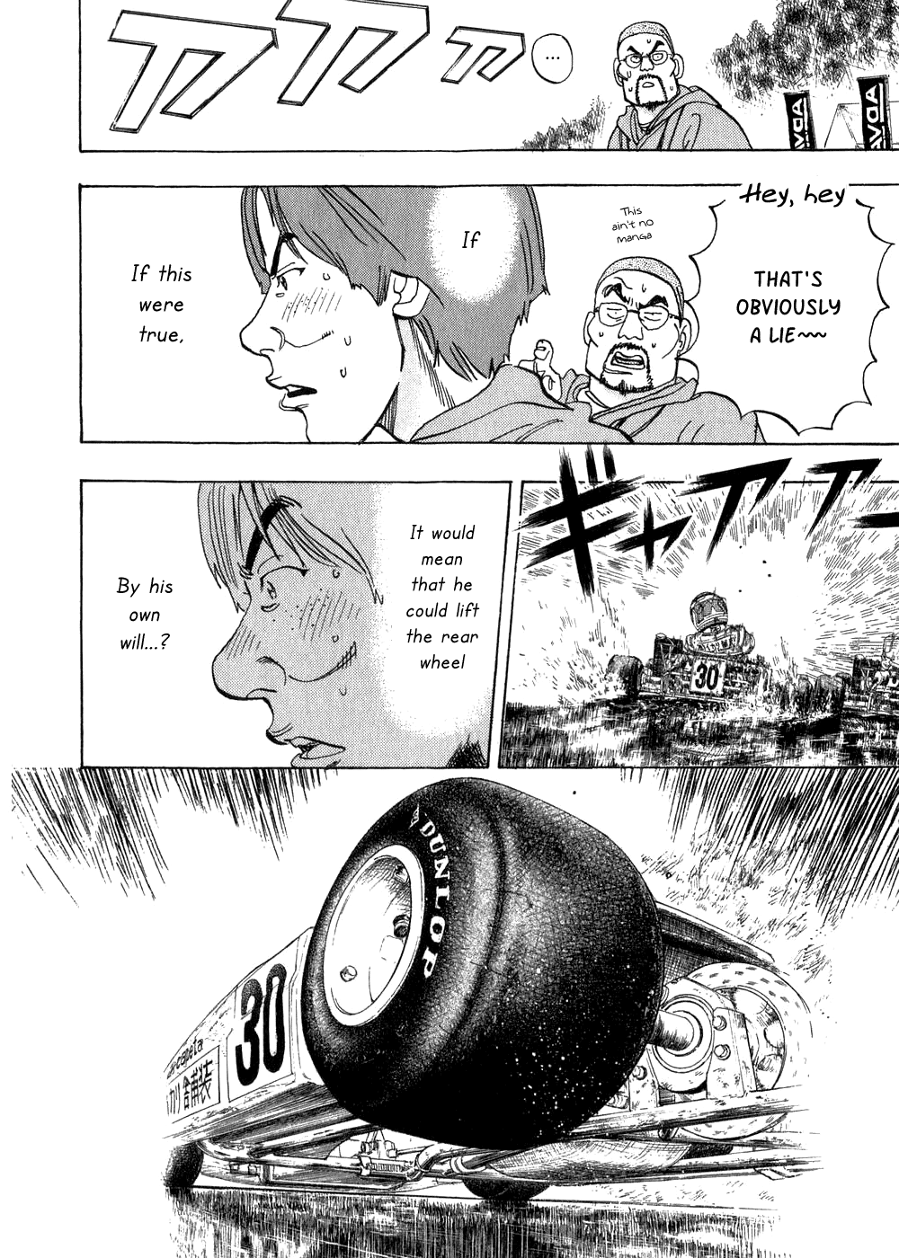 Halaman dari Capeta Chapter 25