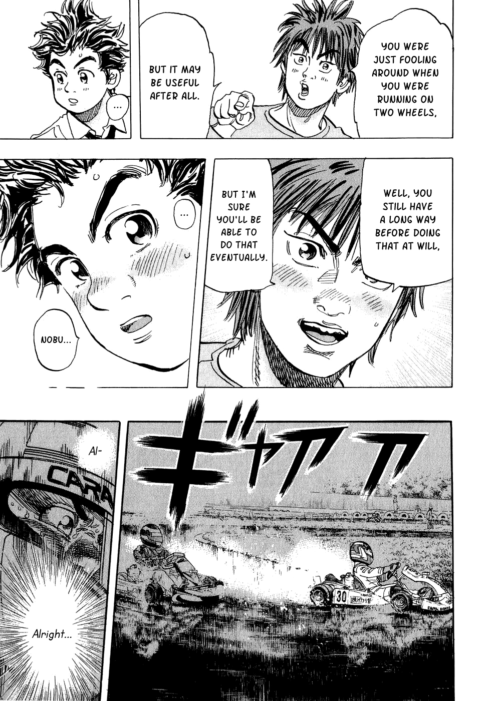 Halaman dari Capeta Chapter 25