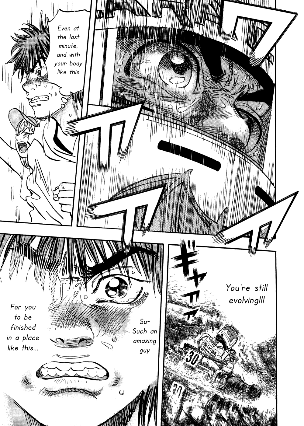 Halaman dari Capeta Chapter 25