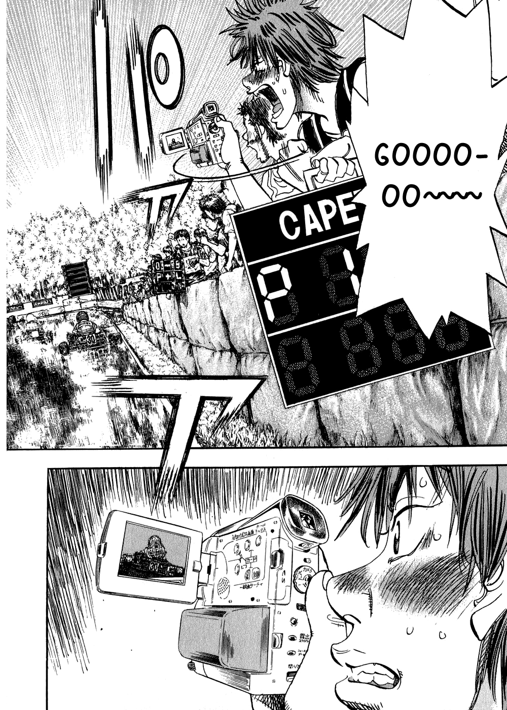 Halaman dari Capeta Chapter 25