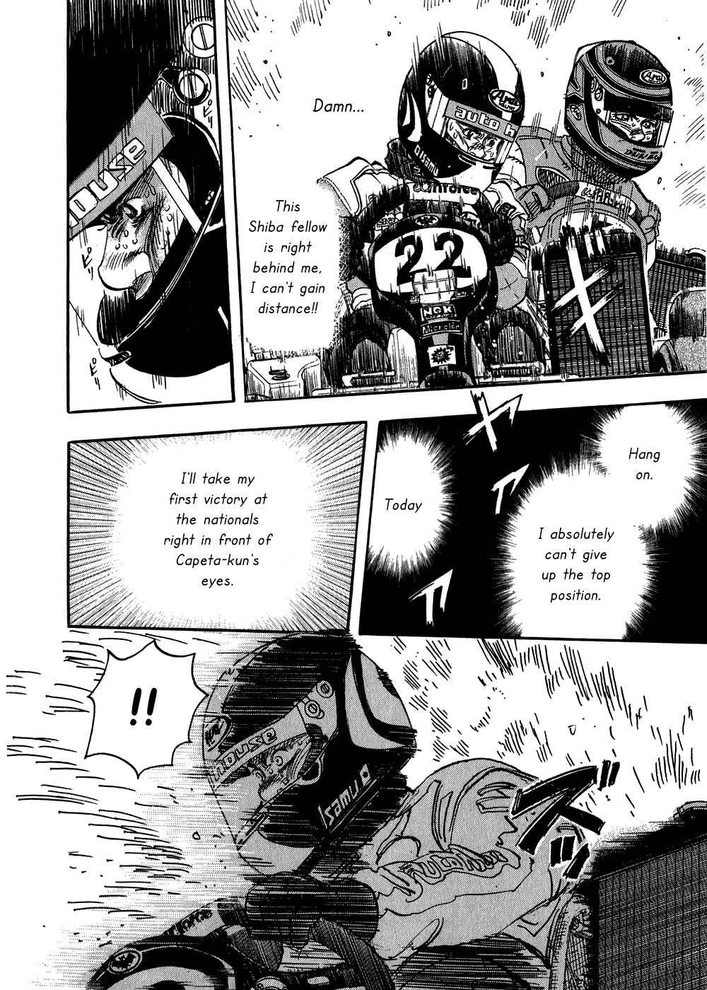 Halaman dari Capeta Chapter 25