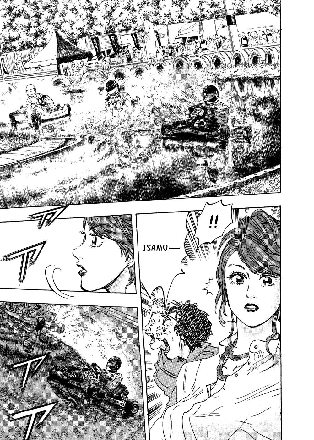 Halaman dari Capeta Chapter 25