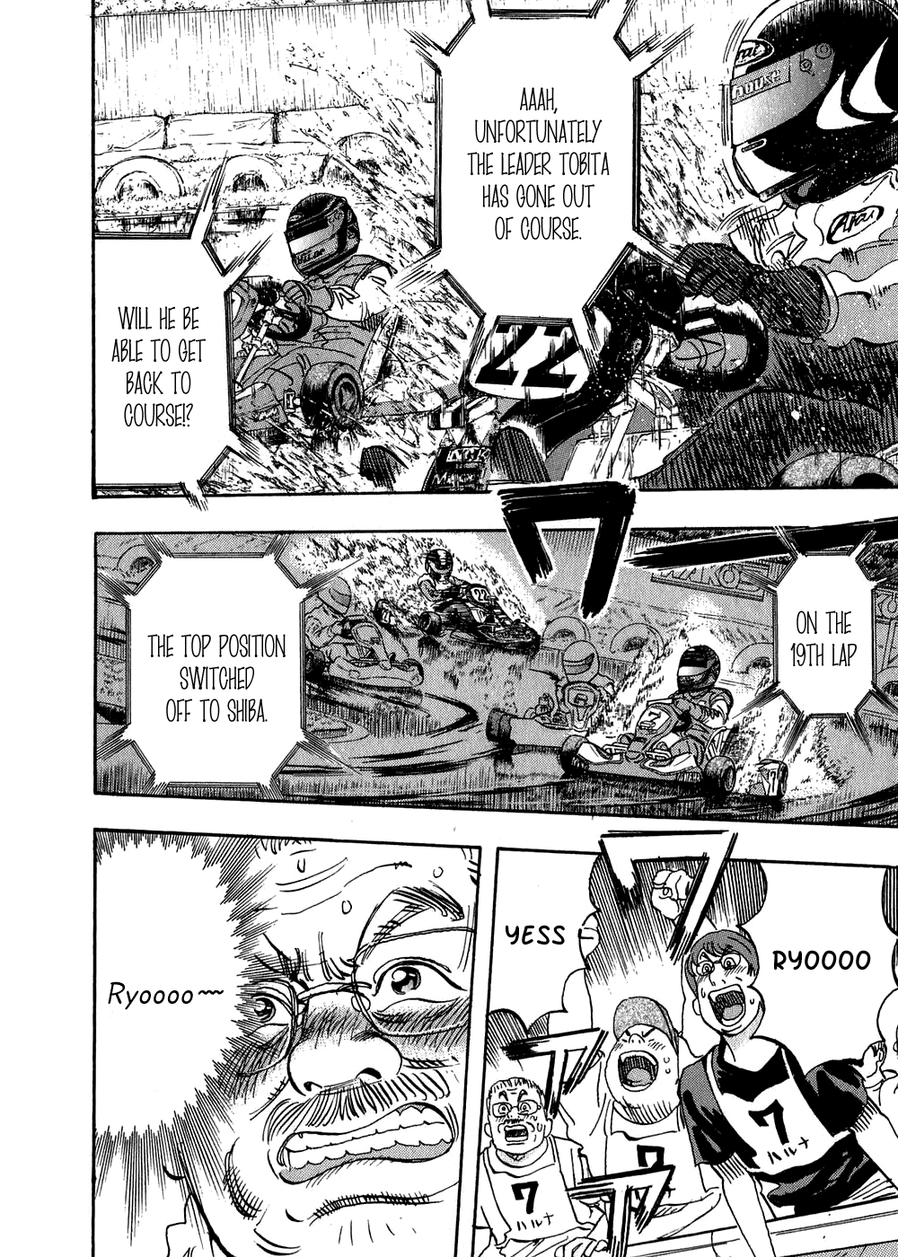 Halaman dari Capeta Chapter 25