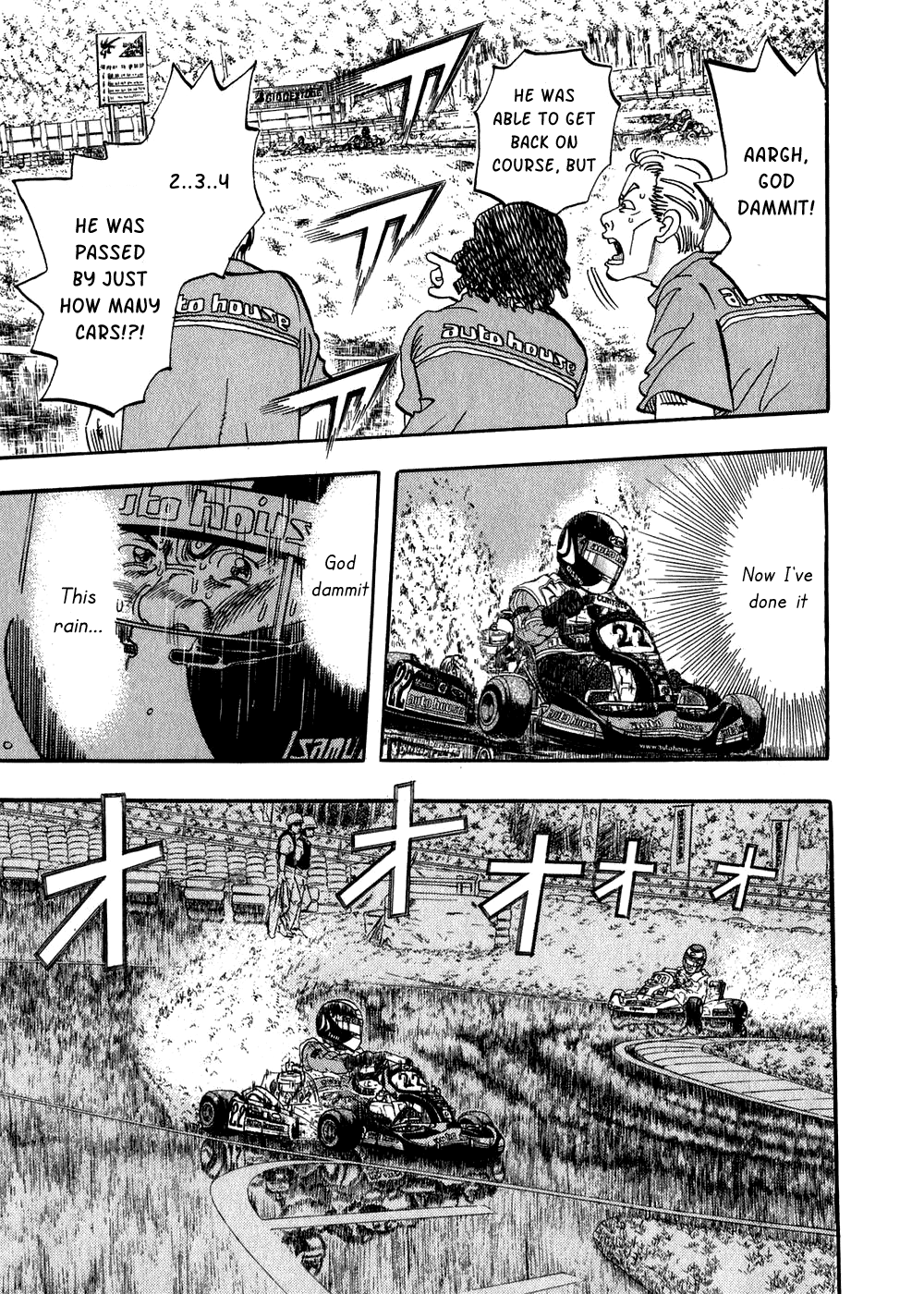 Halaman dari Capeta Chapter 25