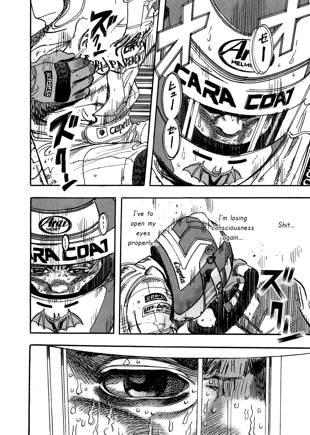 Halaman dari Capeta Chapter 25