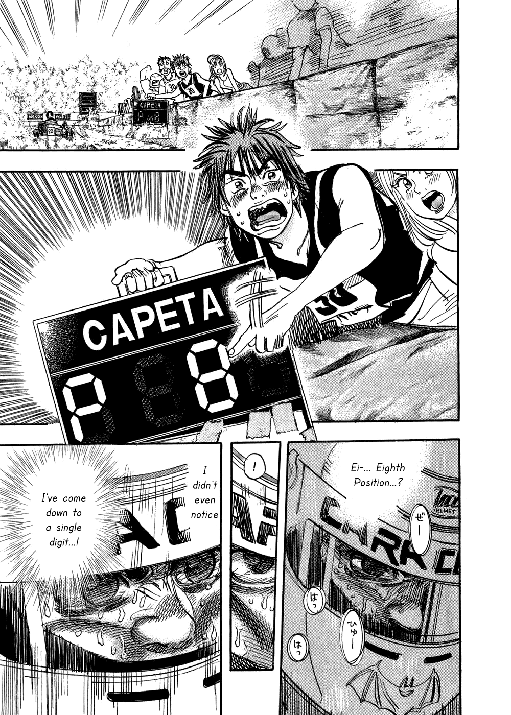 Halaman dari Capeta Chapter 25