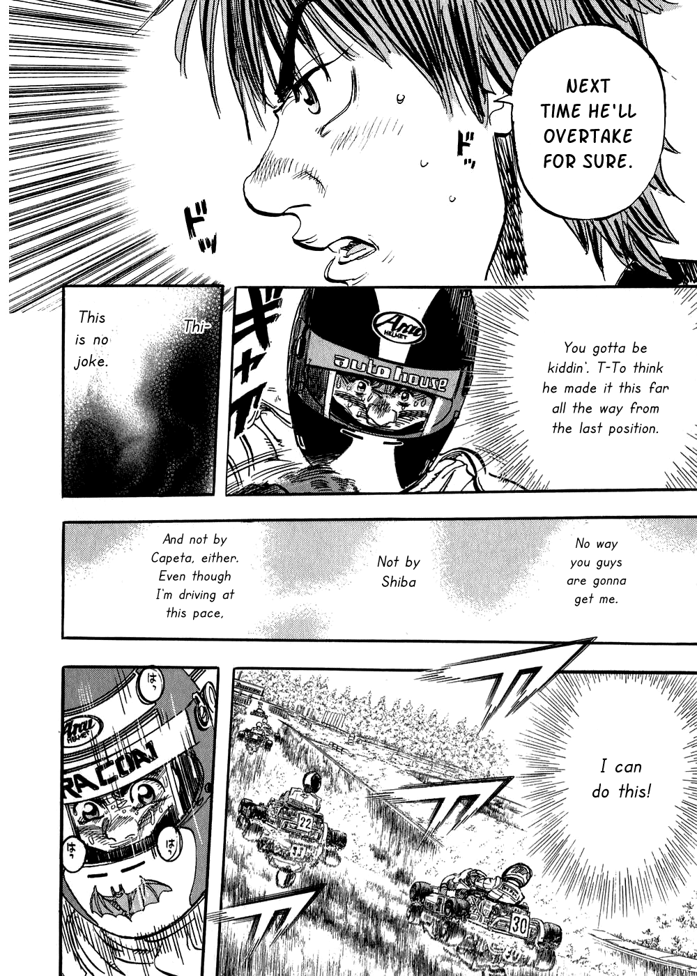 Halaman dari Capeta Chapter 25