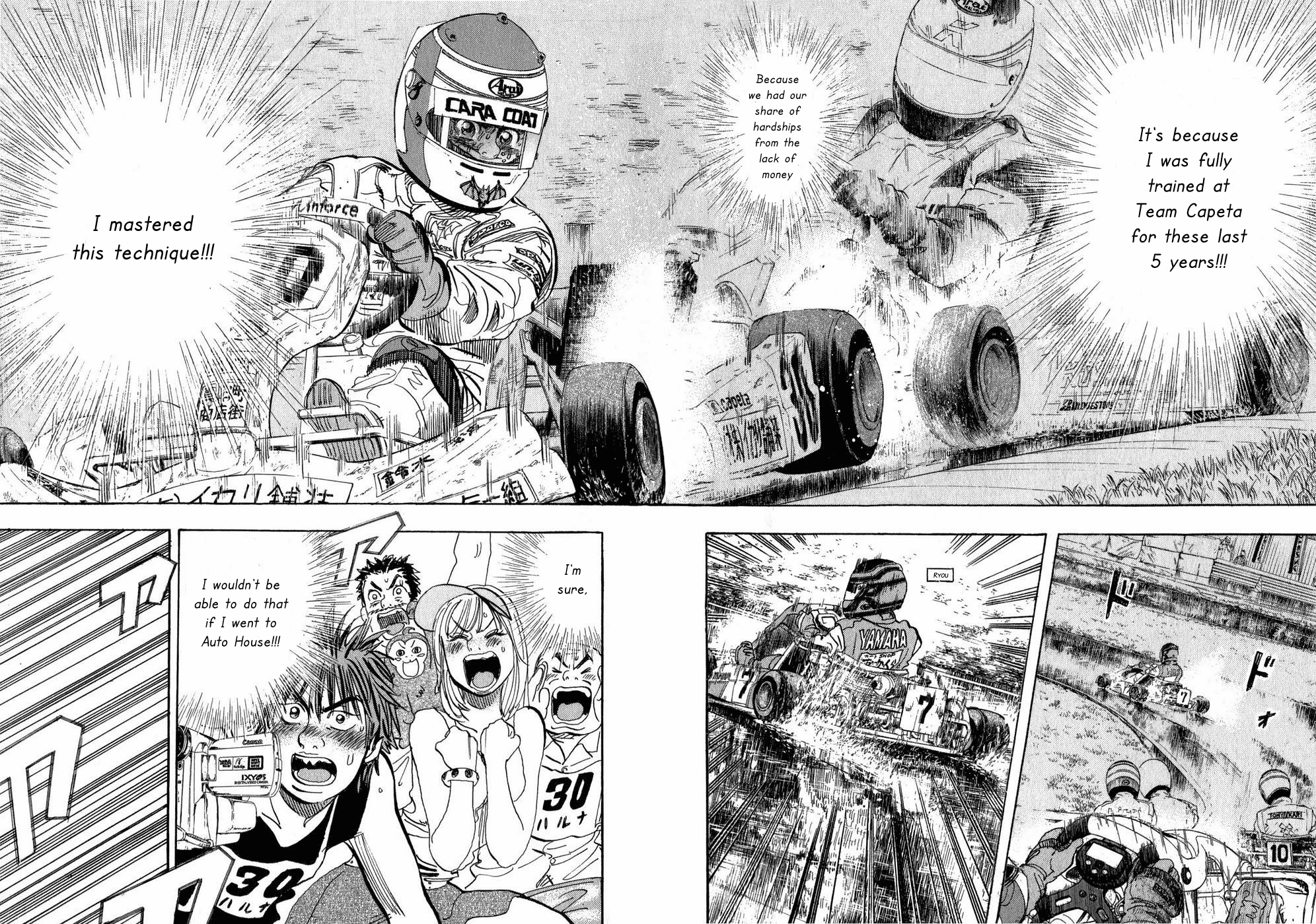 Halaman dari Capeta Chapter 25