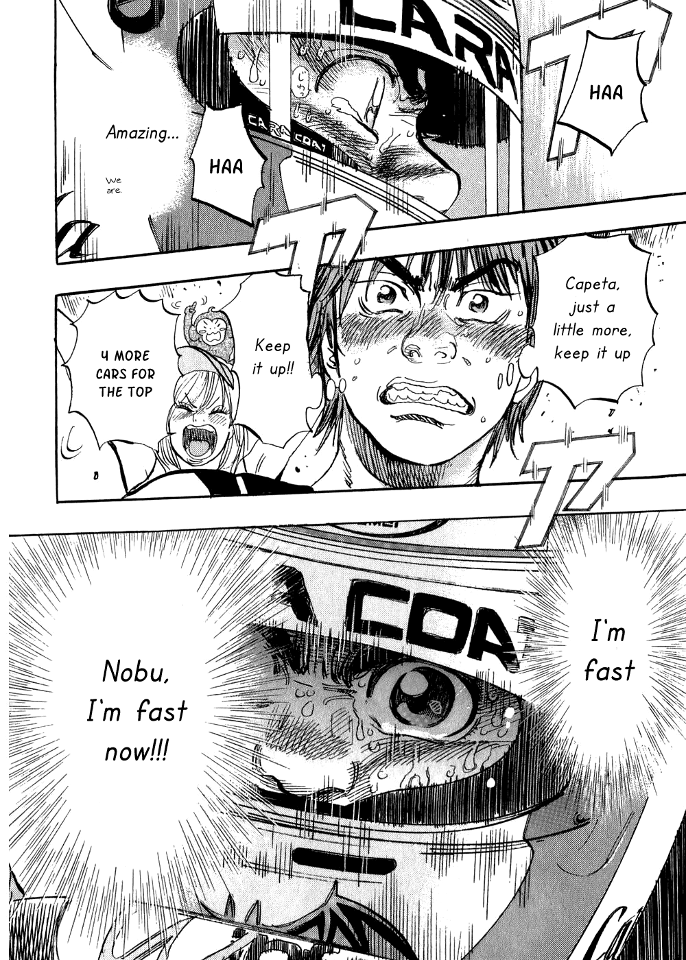 Halaman dari Capeta Chapter 25