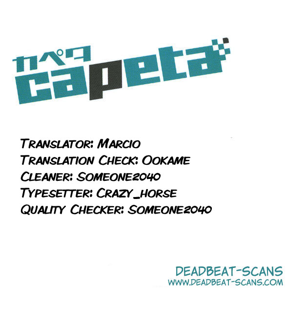 Halaman dari Capeta Chapter 25