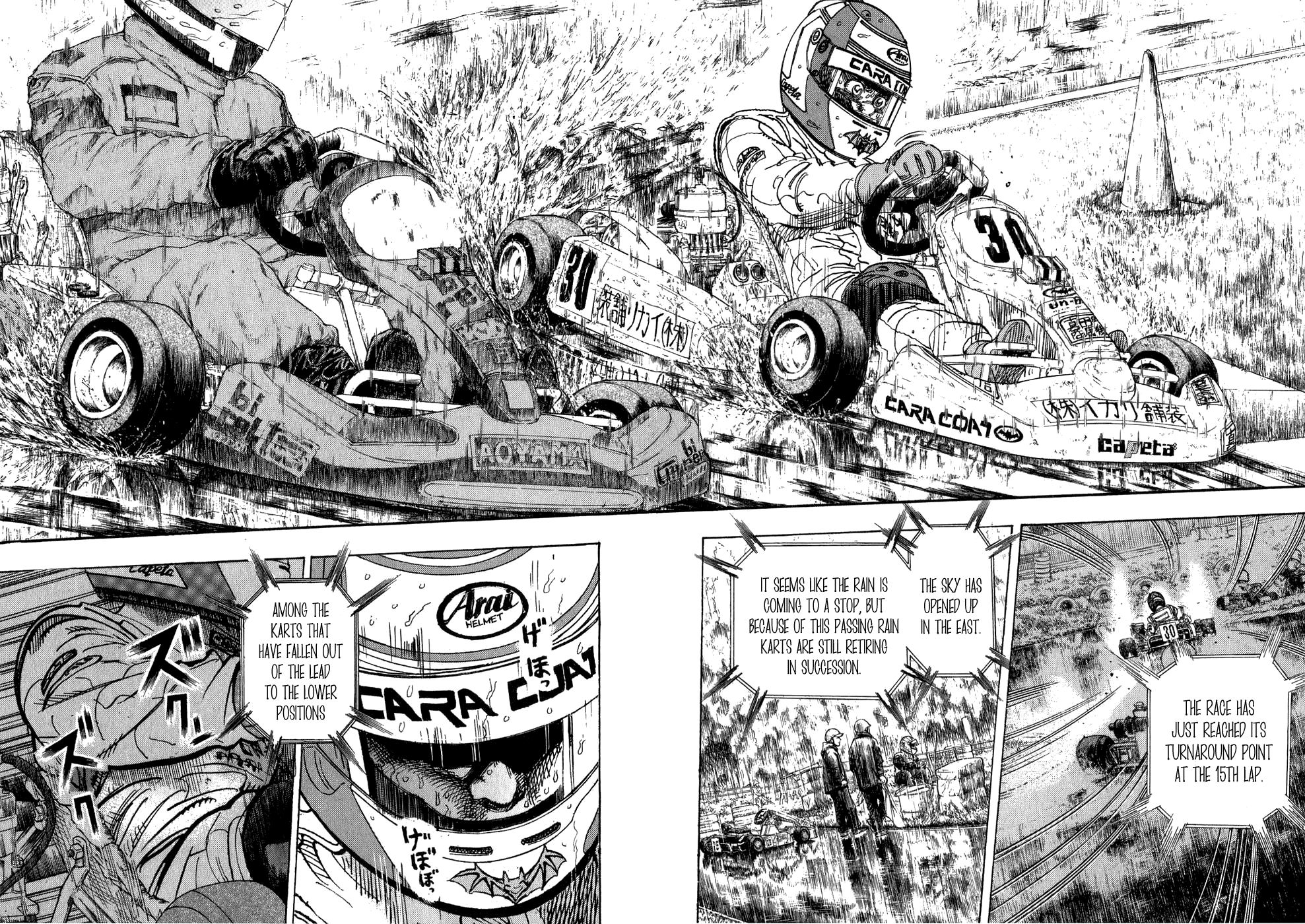 Halaman dari Capeta Chapter 25