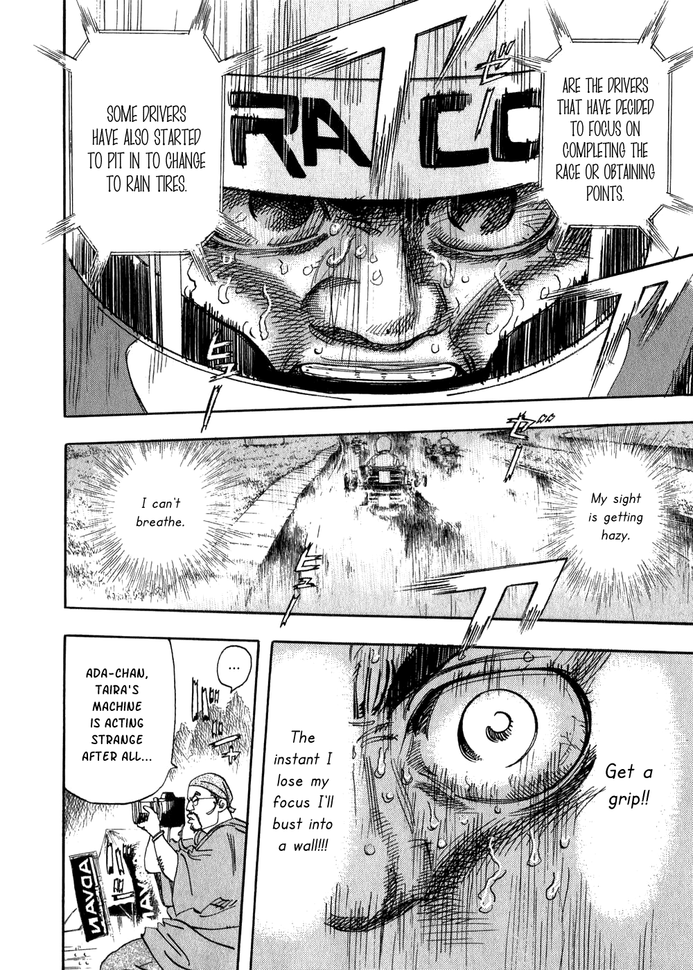 Halaman dari Capeta Chapter 25