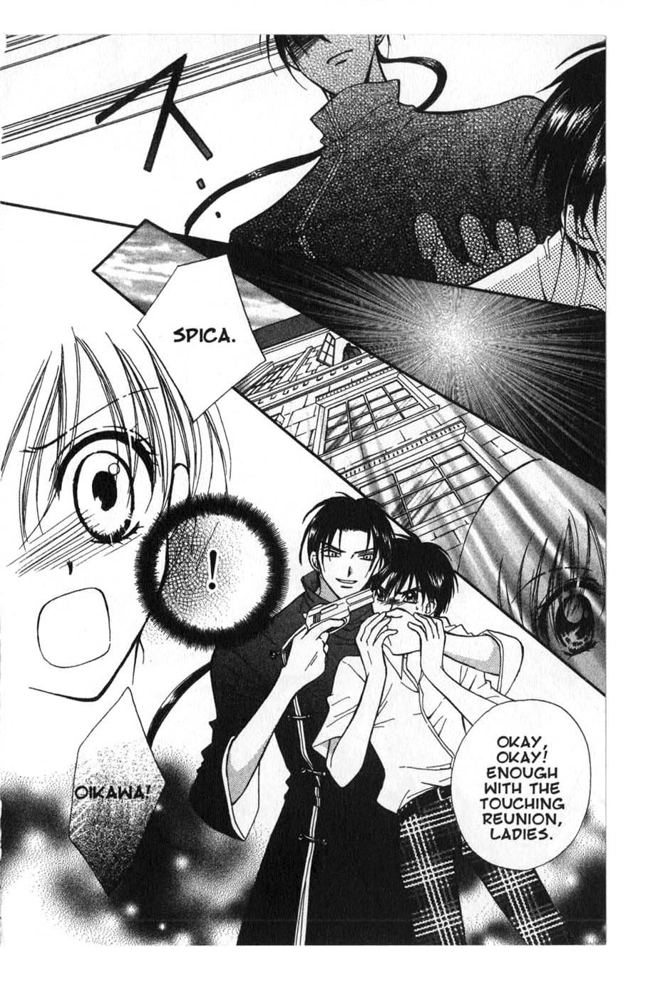 Halaman dari Juunikyuu de Tsukamaete Chapter 19