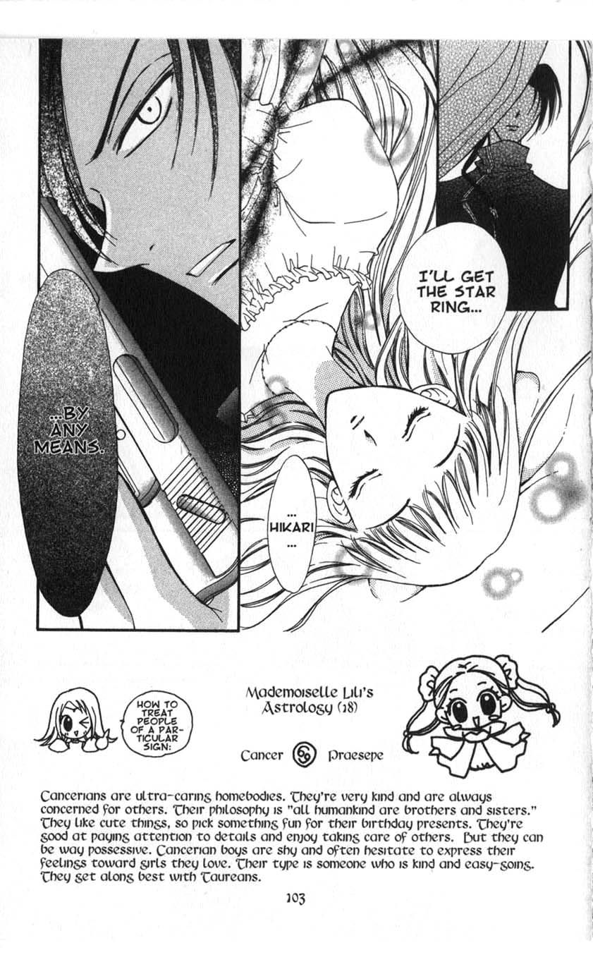 Halaman dari Juunikyuu de Tsukamaete Chapter 19