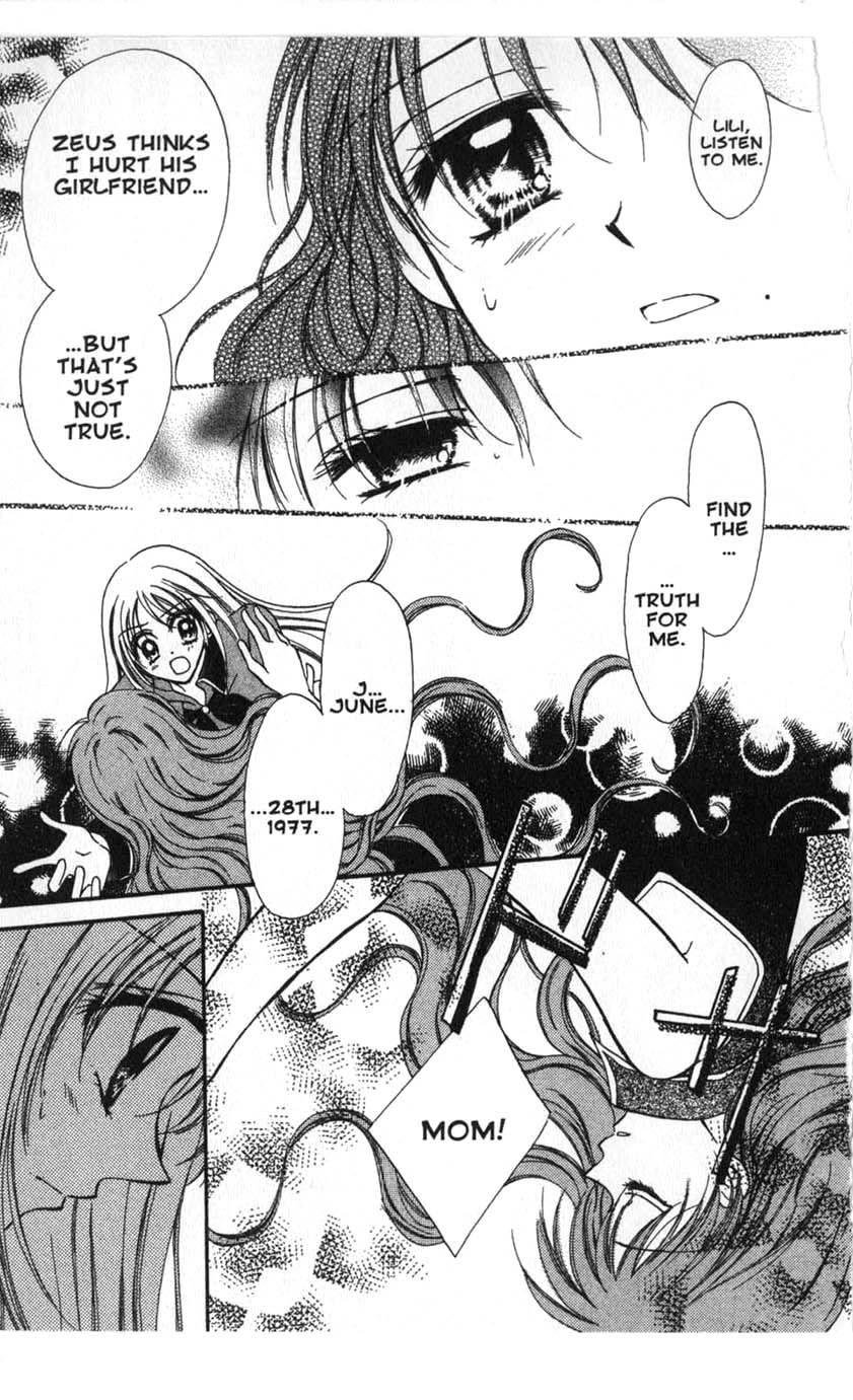 Halaman dari Juunikyuu de Tsukamaete Chapter 19