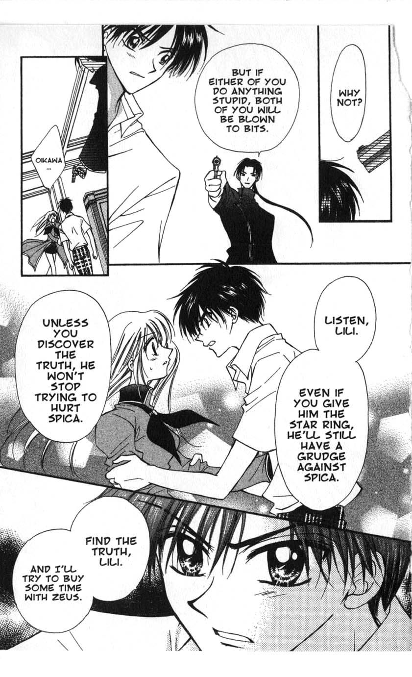 Halaman dari Juunikyuu de Tsukamaete Chapter 19