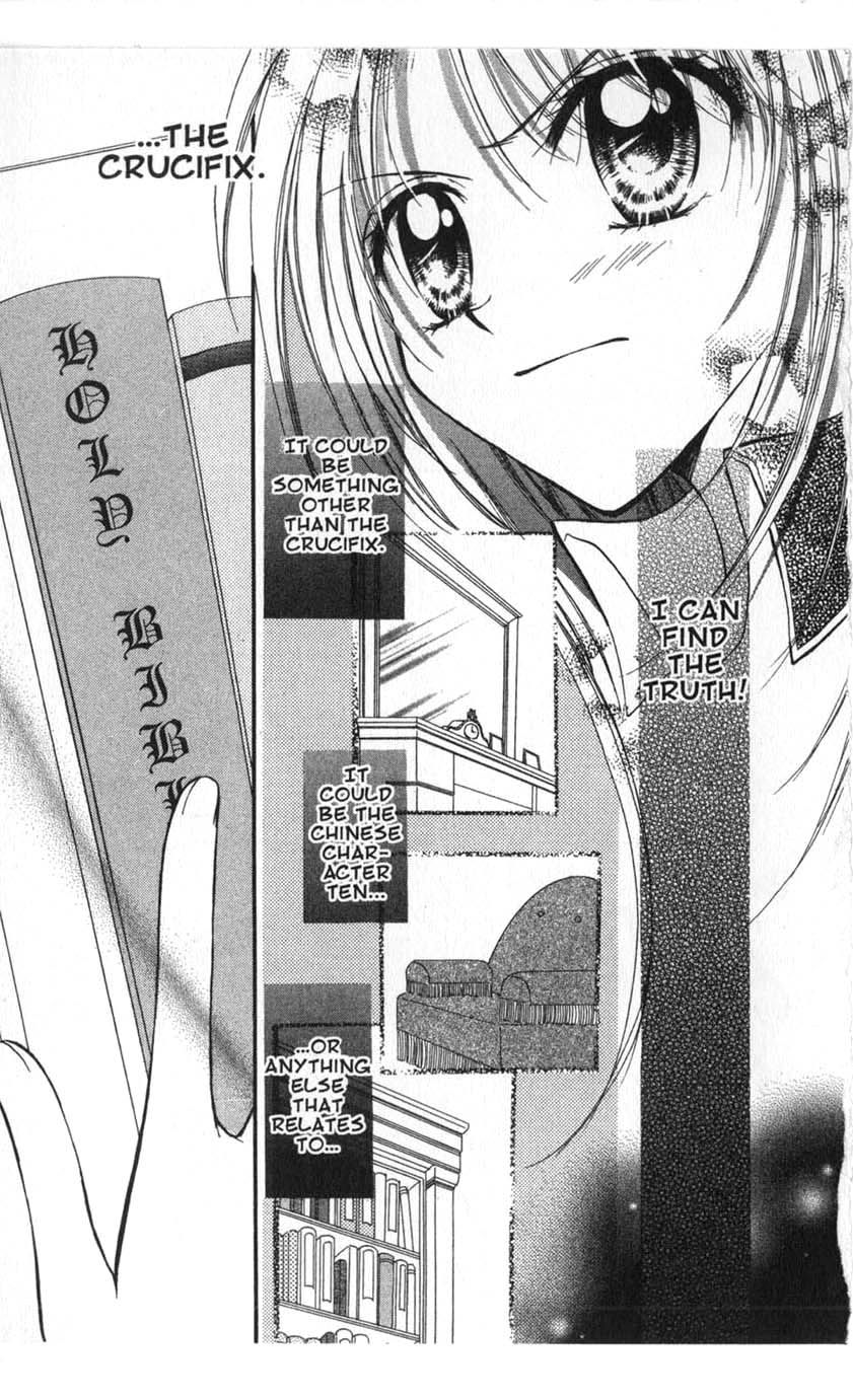 Halaman dari Juunikyuu de Tsukamaete Chapter 19