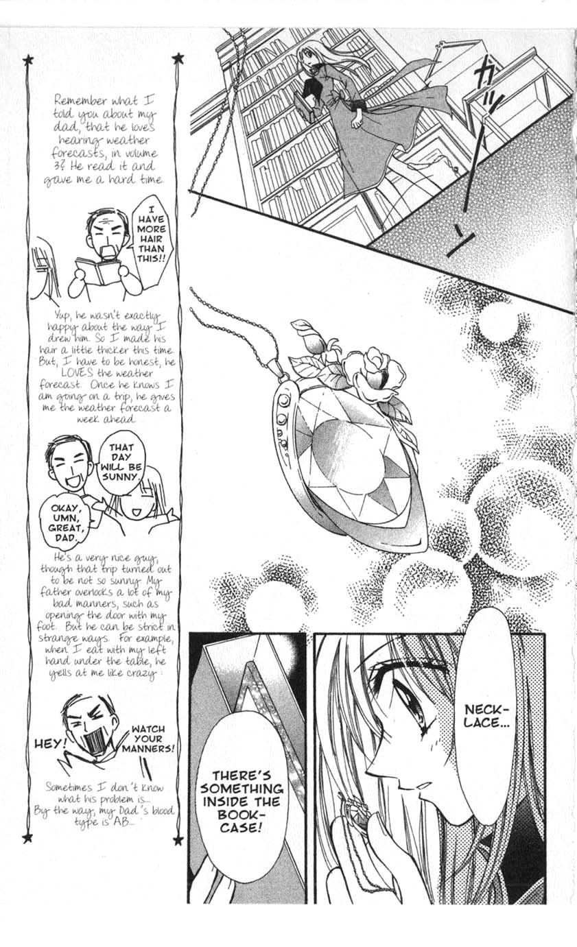 Halaman dari Juunikyuu de Tsukamaete Chapter 19
