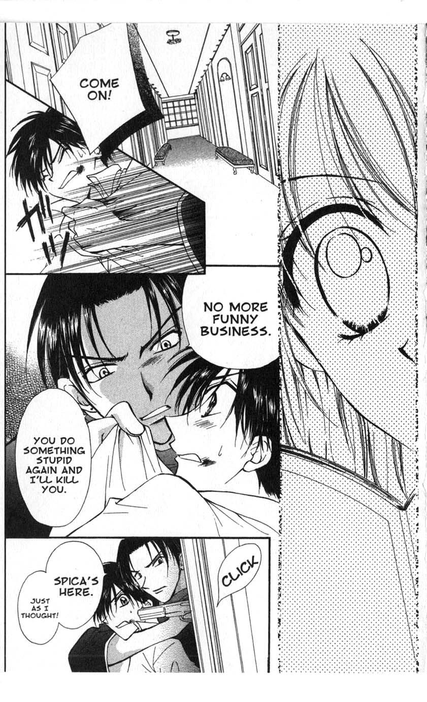 Halaman dari Juunikyuu de Tsukamaete Chapter 19