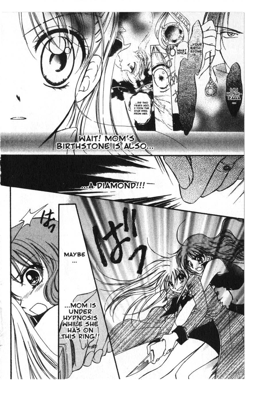 Halaman dari Juunikyuu de Tsukamaete Chapter 19