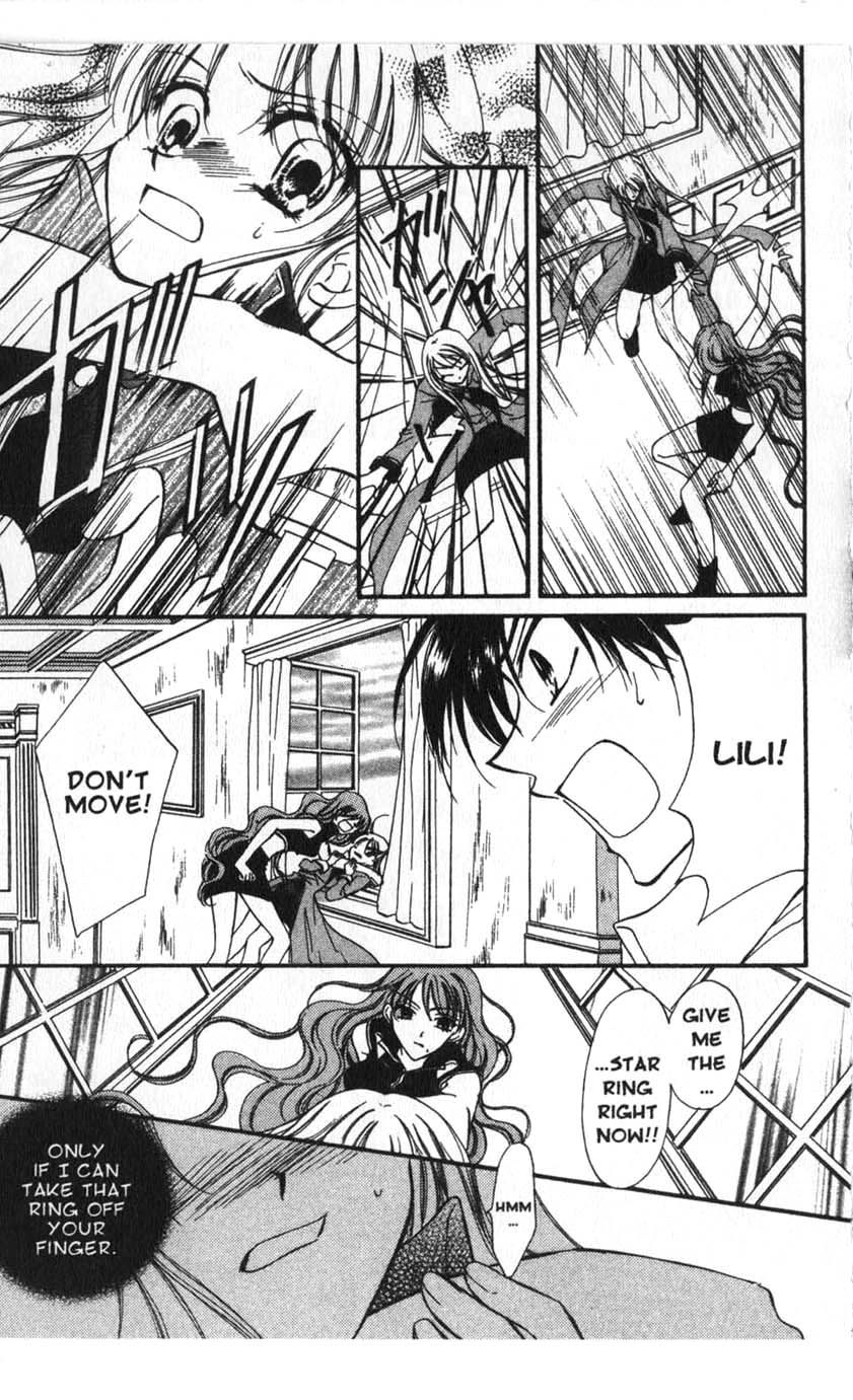 Halaman dari Juunikyuu de Tsukamaete Chapter 19