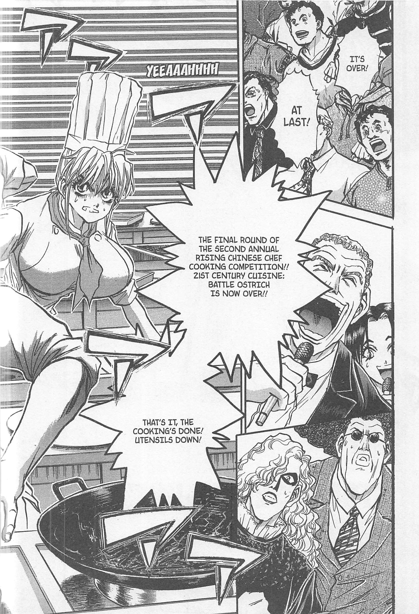 Halaman Manga