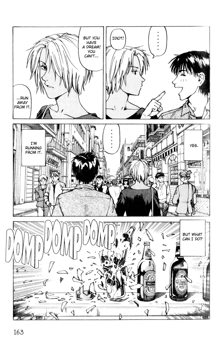 Halaman dari Eden: It's an Endless World! Chapter 52