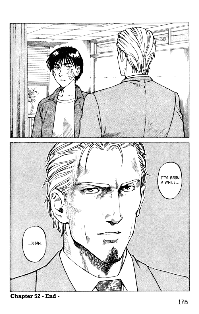 Halaman dari Eden: It's an Endless World! Chapter 52