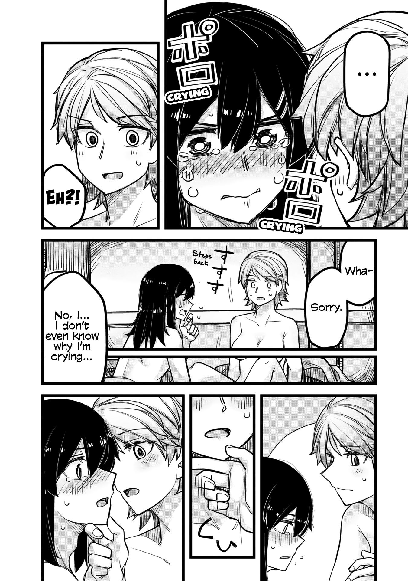 Halaman dari Ikemen Joshi to Josou Danshi Chapter 35.5