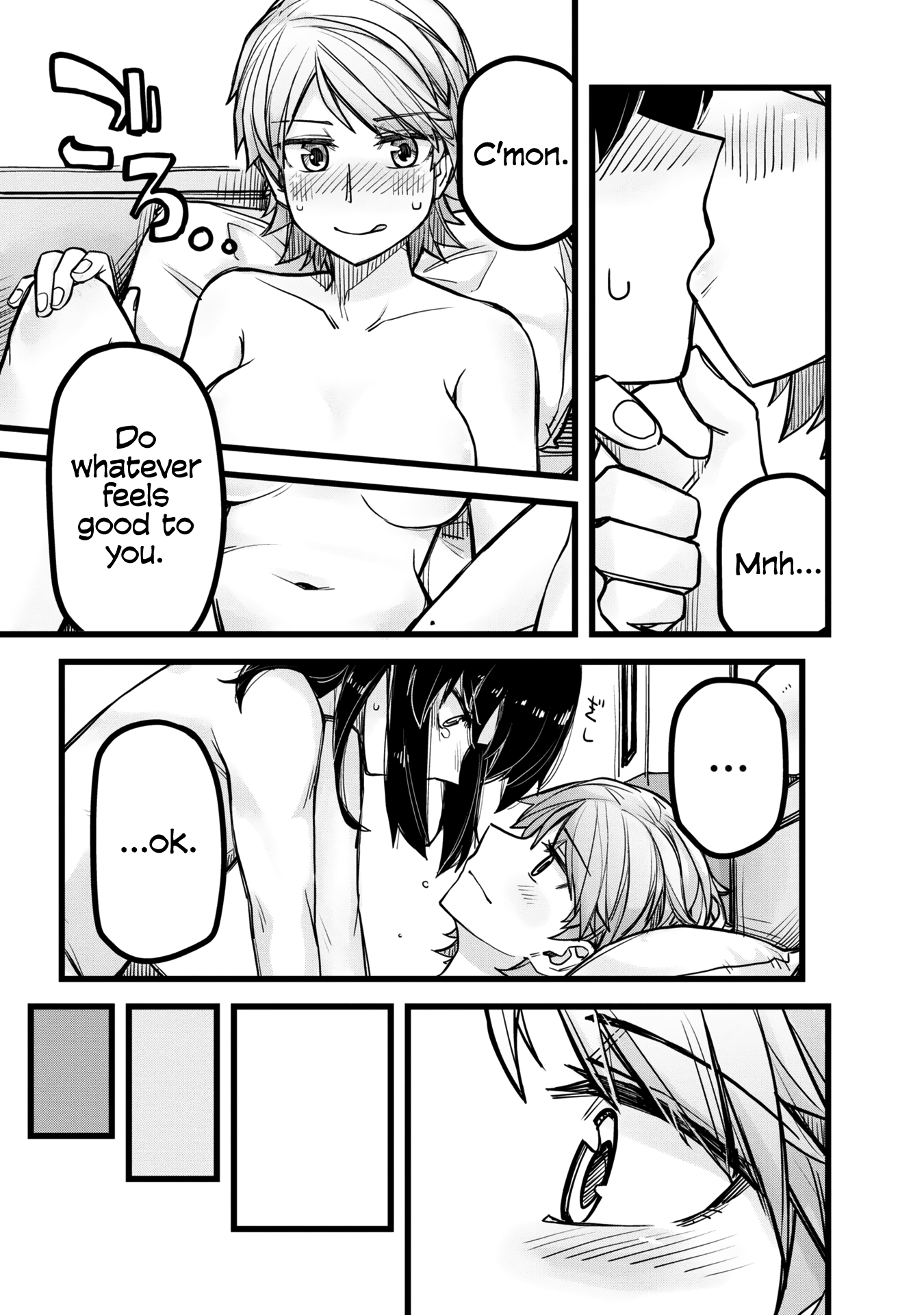 Halaman dari Ikemen Joshi to Josou Danshi Chapter 35.5