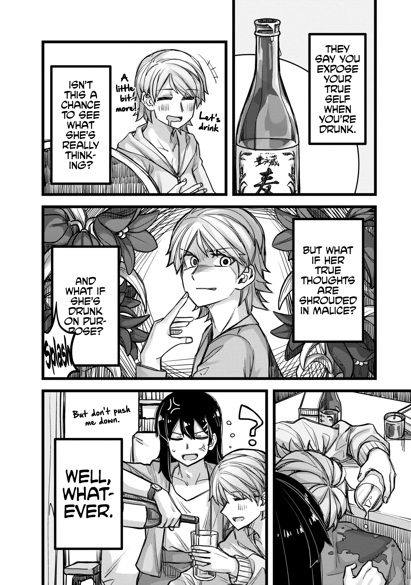 Halaman dari Ikemen Joshi to Josou Danshi Chapter 35.5