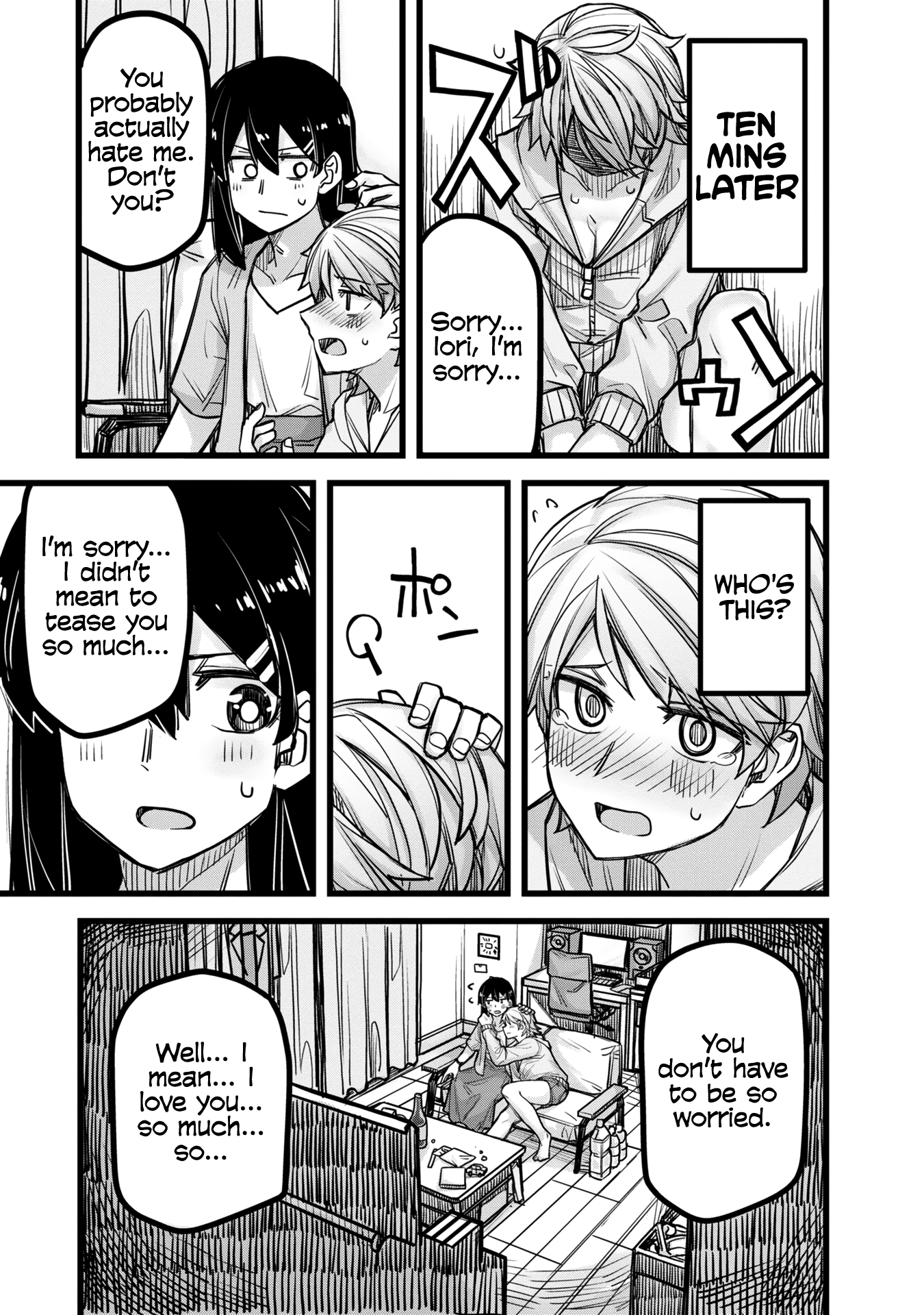 Halaman dari Ikemen Joshi to Josou Danshi Chapter 35.5