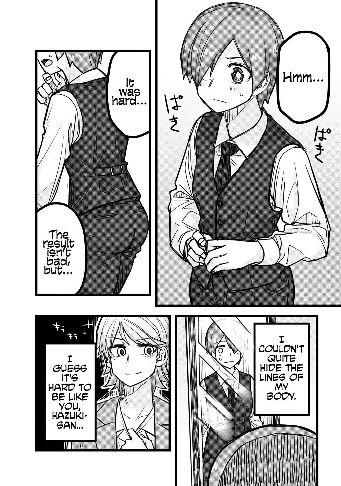 Halaman dari Ikemen Joshi to Josou Danshi Chapter 35.5