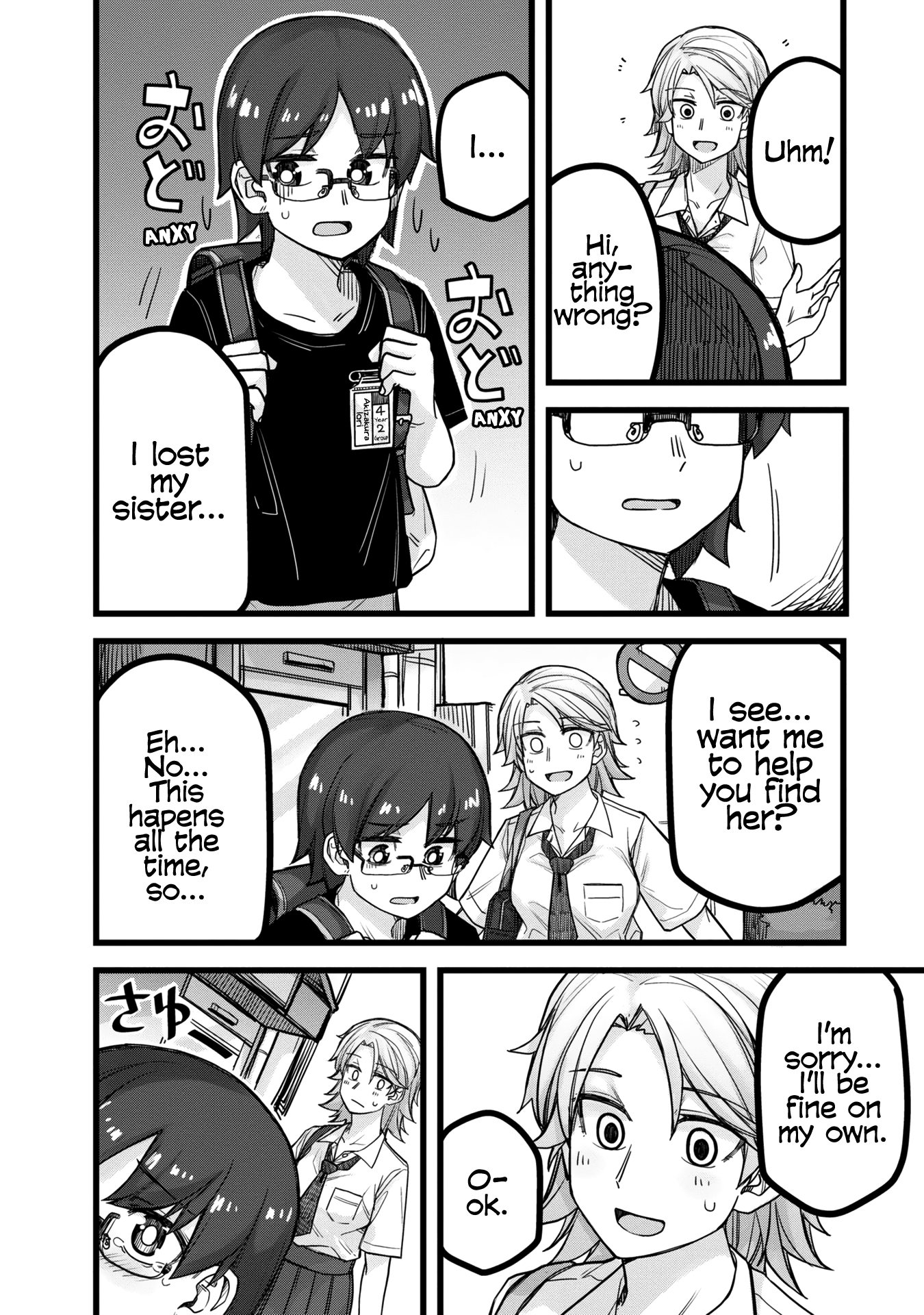 Halaman dari Ikemen Joshi to Josou Danshi Chapter 35.5