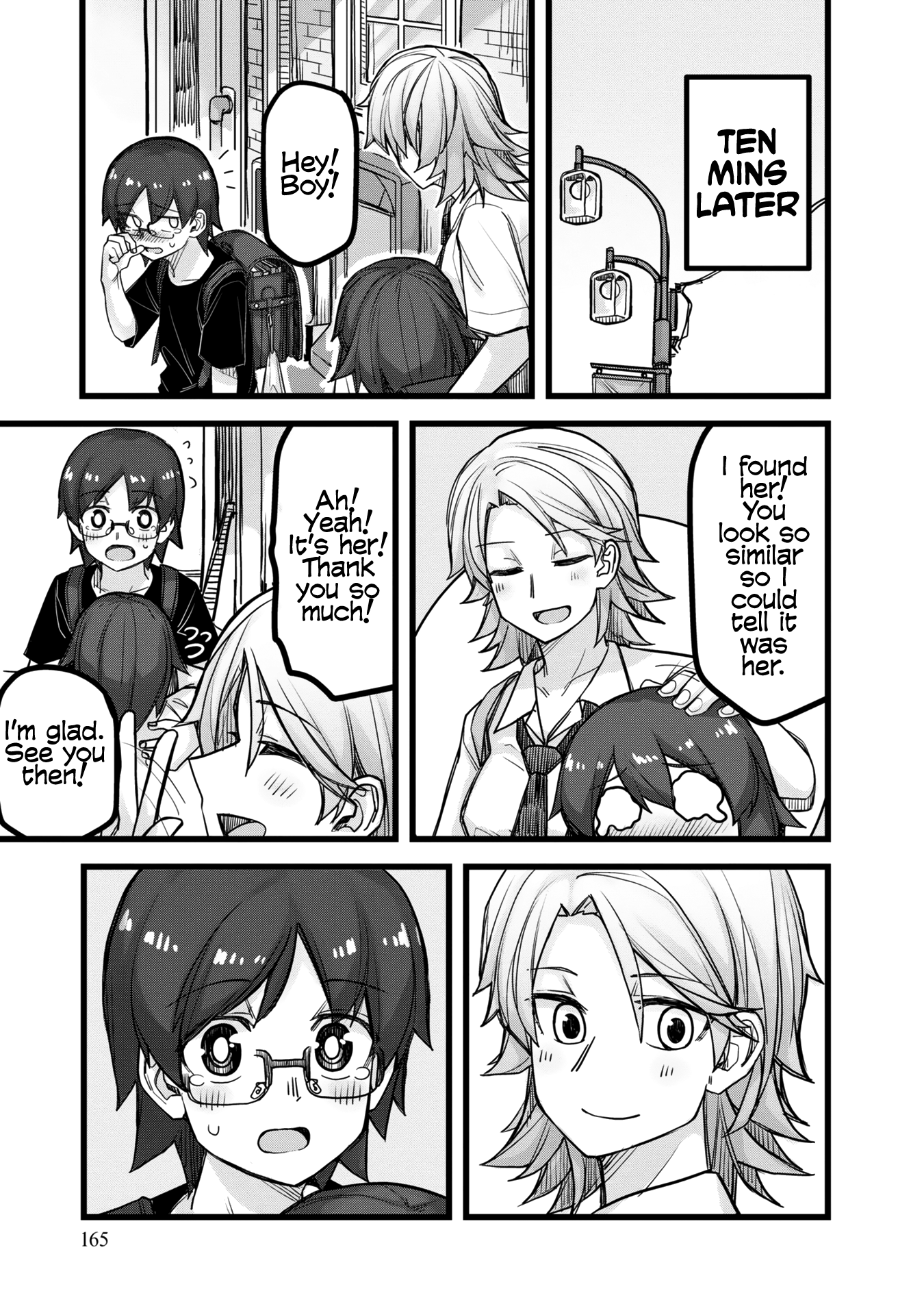 Halaman dari Ikemen Joshi to Josou Danshi Chapter 35.5