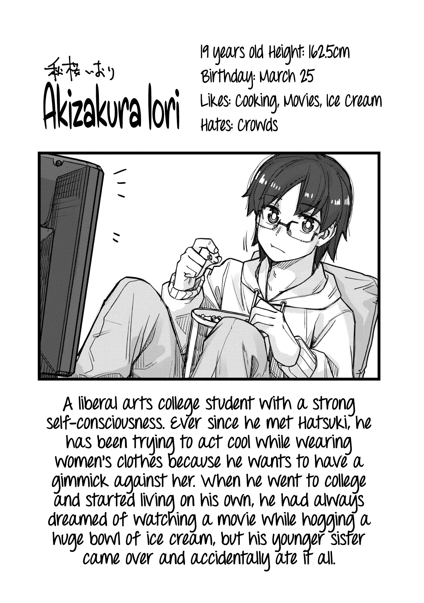 Halaman dari Ikemen Joshi to Josou Danshi Chapter 35.5