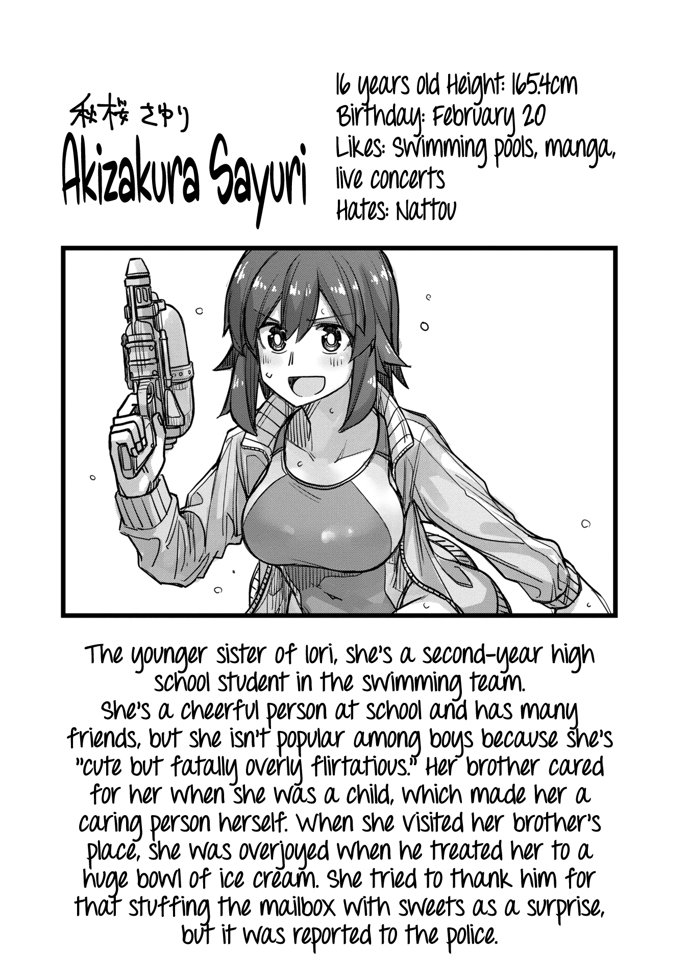 Halaman dari Ikemen Joshi to Josou Danshi Chapter 35.5