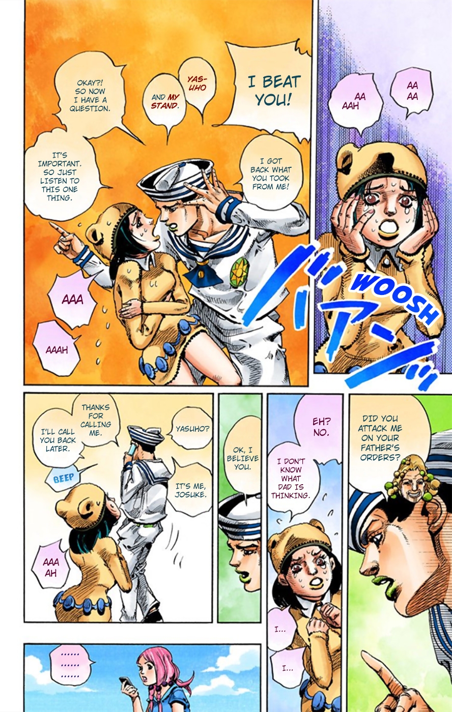 43