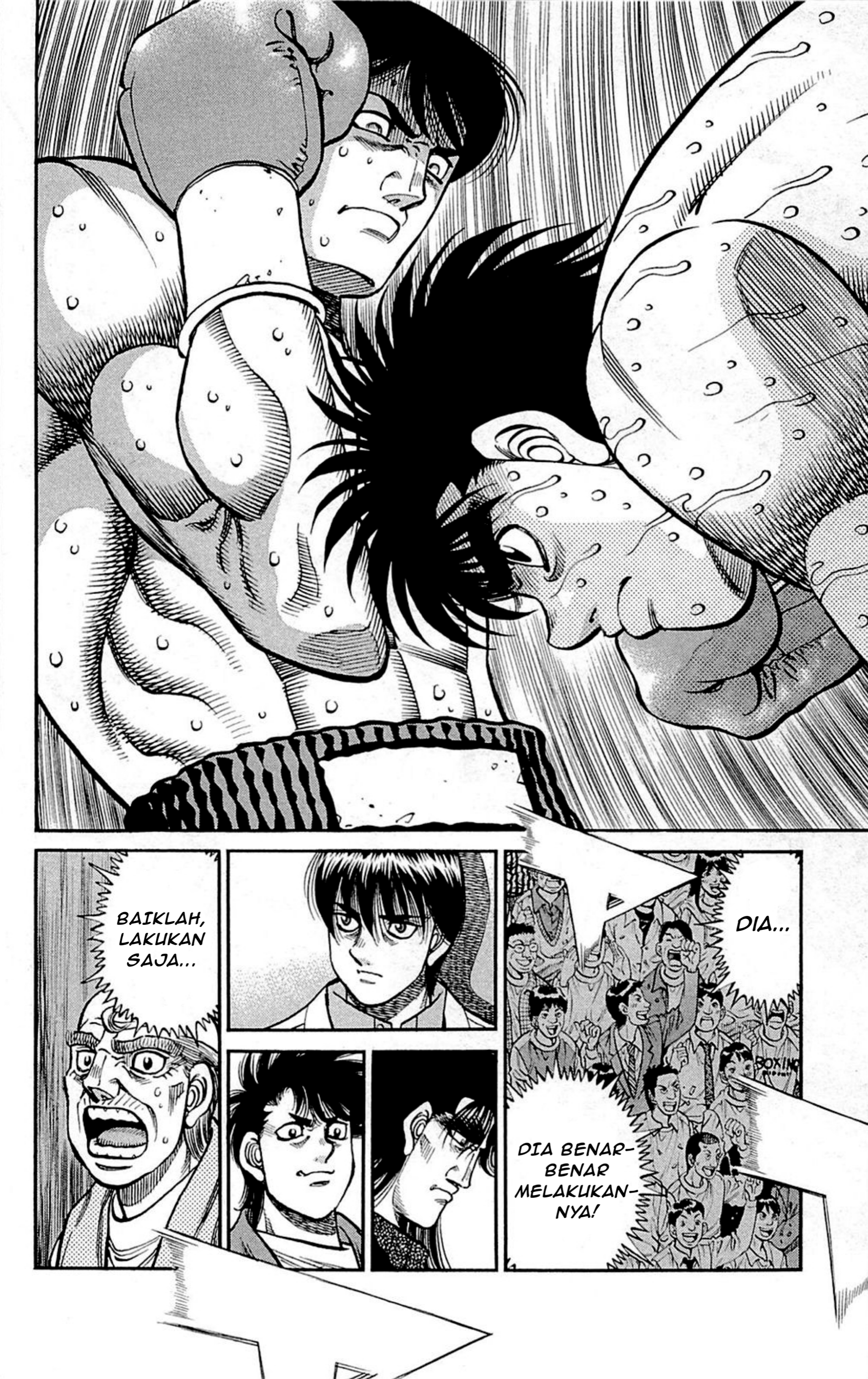Hajime no Ippo Chapter 1039 - halaman 7